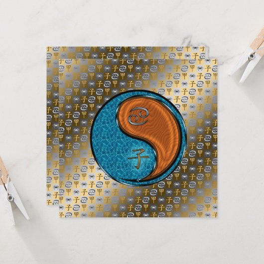 Kanker & Hout Rat Kaart (Voorkant / Achterkant in situ)