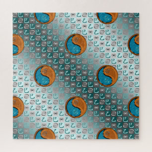 Kanker & Hout Slang Legpuzzel