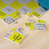 Kanker & Houten Aap Legpuzzel (Zijkant)