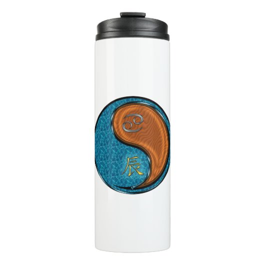 Kanker & Houten Draak Thermosbeker (Voorkant)