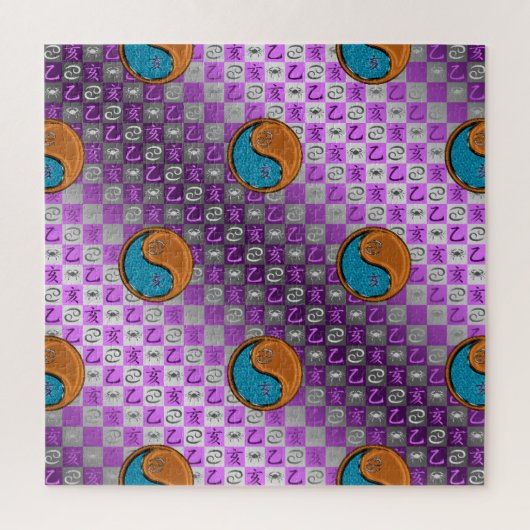 Kanker & Houten Everzwijn Legpuzzel (Verticaal)