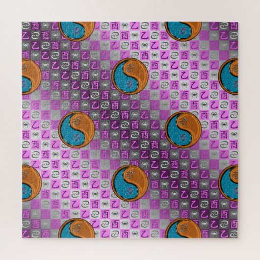 Kanker & Houten Haan Legpuzzel (Verticaal)
