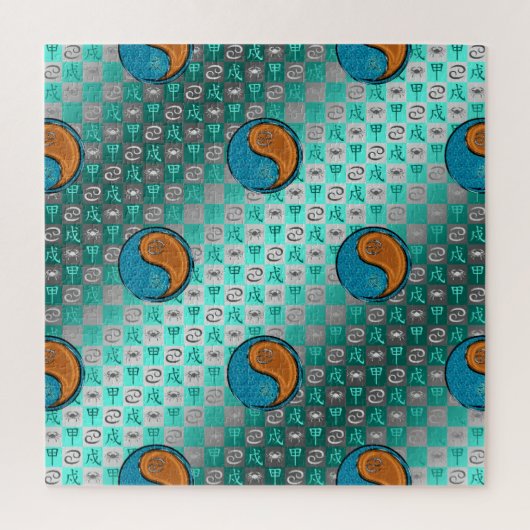 Kanker & Houten Hond Legpuzzel (Verticaal)