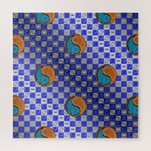 Kanker & Houten Os Legpuzzel (Verticaal)