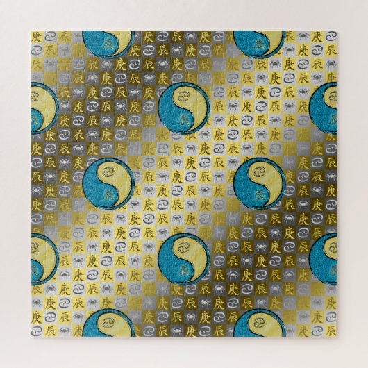 Kanker & Metal Draak Legpuzzel (Verticaal)