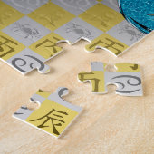Kanker & Vuur Draak Legpuzzel (Zijkant)