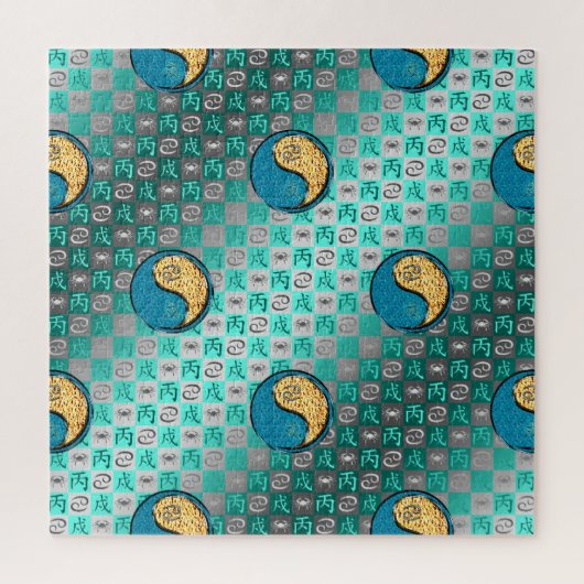 Kanker & Vuur Hond Legpuzzel (Verticaal)