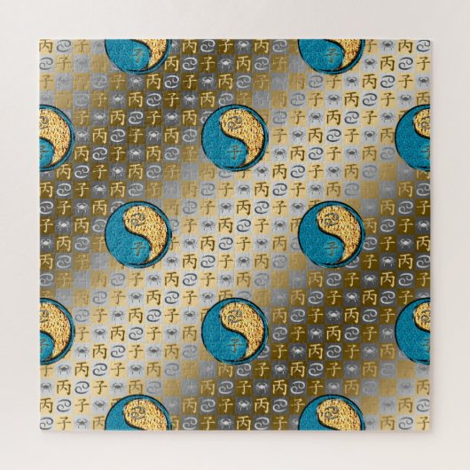 Kanker & Vuur Rat Legpuzzel (Verticaal)