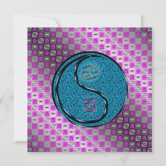 Kanker & Water Haan Kaart (Voorkant)