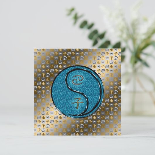 Kanker & Water Rat Kaart (Staand voorkant)