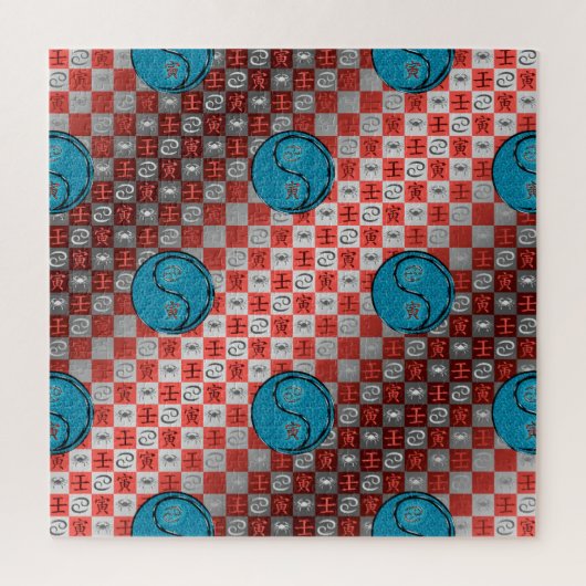 Kanker & Water Tijger Legpuzzel (Verticaal)