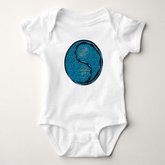 Kanker & Waterrat Romper (Voorkant)