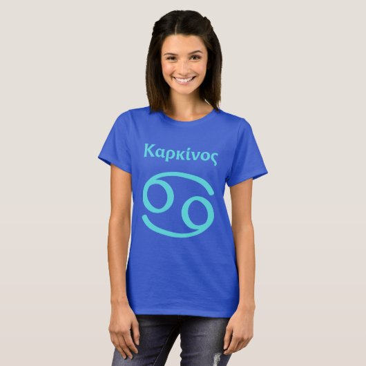 Kankersymbool Grieks geschreven T-shirt (Voorkant volledig)
