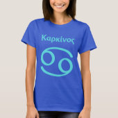 Kankersymbool Grieks geschreven T-shirt (Voorkant)