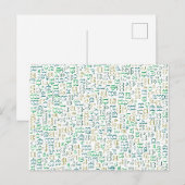 Kannada Briefkaart (Voorkant / Achterkant)