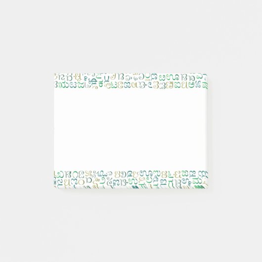 Kannada Post-it® Notes (Voorkant)