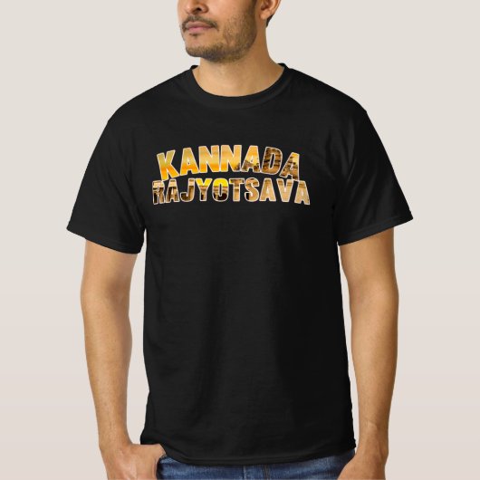 Kannada Rajyotsava T-shirt (Voorkant)