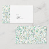 Kannada Visitekaartje (Voorkant / Achterkant)