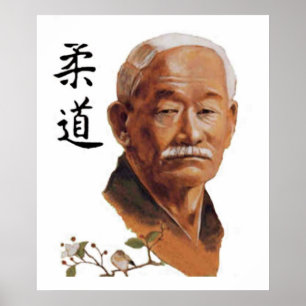 kano2 poster