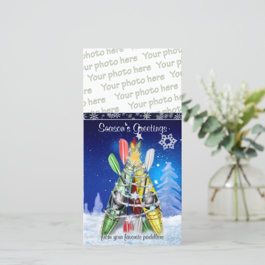 Kano Kerstboom Feestdagenkaart (Staand voorkant)