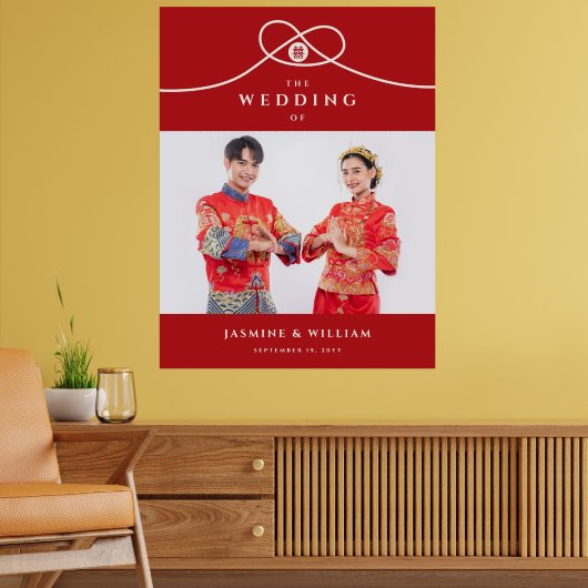 Kanoet Dubbel Geluk Foto Chinese Huwelijk Poster (Woonkamer 2)