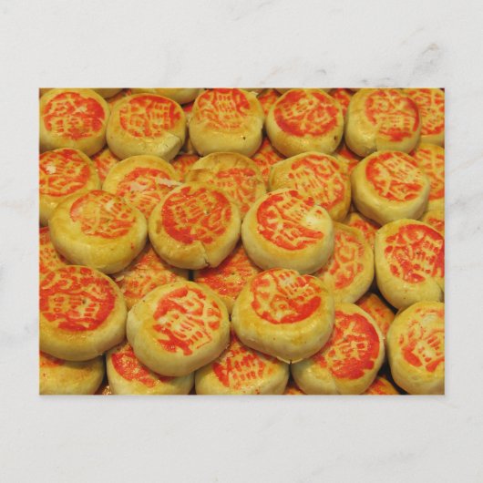 Kanom Pia ข ม ปี๊ ย ะ Briefkaart (Voorkant)