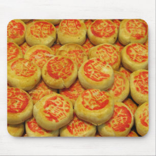 Kanom Pia ข ม ปี๊ ย ะ Muismat