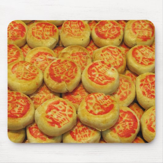 Kanom Pia ข ม ปี๊ ย ะ Muismat (Voorkant)