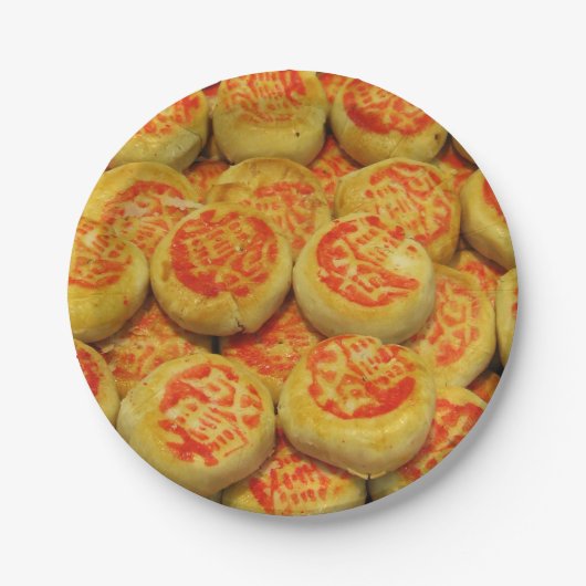 Kanom Pia ข ม ปี๊ ย ะ Papieren Bordje (Voorkant)