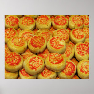 Kanom Pia ข ม ปี๊ ย ะ Poster