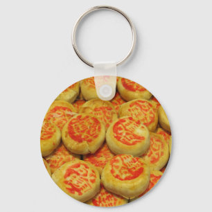 Kanom Pia ข ม ปี๊ ย ะ Sleutelhanger