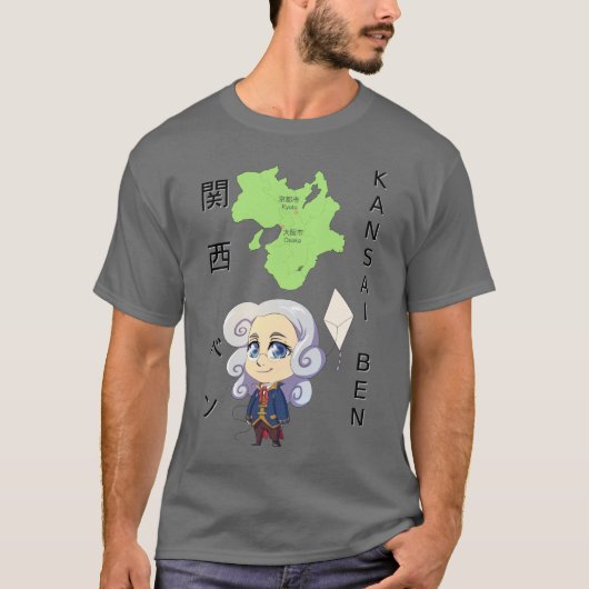 Kansai-Ben (Franklin) T-shirt (Voorkant)