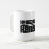 Kansas City - Kansas Koffiemok (Voorkant links)