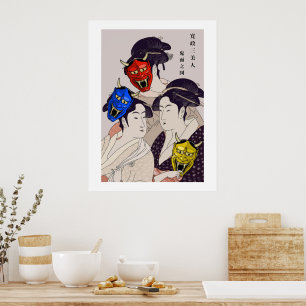 Kansei Drie Schoonheden met Rode Blauwe en Gele On Poster