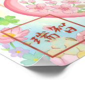 Kansha: Gratitude & Harmony Art260050020 Poster (Hoek)