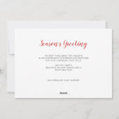 Kant-en-kerstboom voor auto's feestdagenkaart (Achterkant)