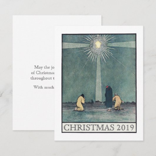 Kant-en-klare kerstkerstfeestster van Bethlehem Bedankkaart (Voorkant / Achterkant)