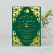  kant groen islamitisch arabisch + eng bruiloft folie uitnodiging (Staand Voorkant)