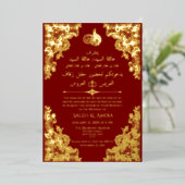  kant Rood Islamitisch Arabisch + Eng bruiloft Folie Uitnodiging (Staand Voorkant)