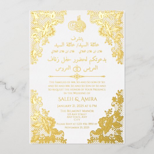  kant Wit Islamitisch Arabisch + Eng bruiloft Folie Uitnodiging (Voorkant)