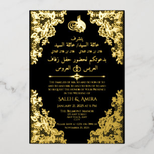  kant Zwart Islamitisch Arabisch + Eng Wedding Folie Uitnodiging
