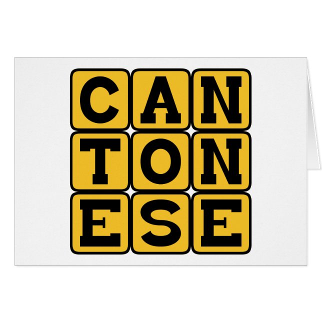 Kantonees, taal van China (Voorkant Horizontaal)