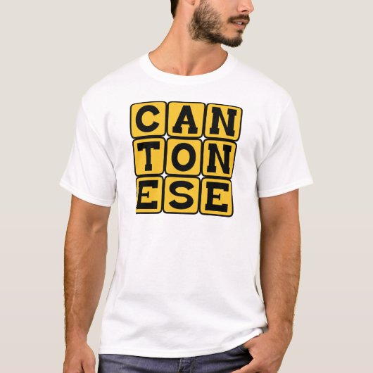 Kantonees, taal van China T-shirt (Voorkant)