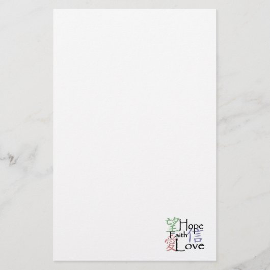 Kantoorbenodigdheden voor "Chinese symbolen" Briefpapier (Voorkant)