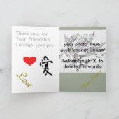 kanuh_zazzle Costomuzable Feestdagen Kaart (Binnen)