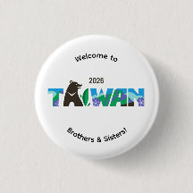 Kaohsiung Taiwan 2026 Internationale Conventie Spe