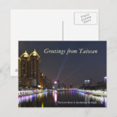 Kaohsiung van Night bij het Lantern-festival Briefkaart (Voorkant / Achterkant)