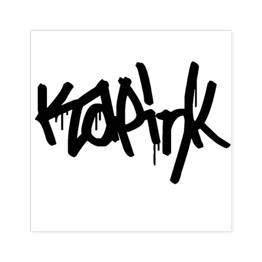 Kapink stank rubberstempel (Afrduk)