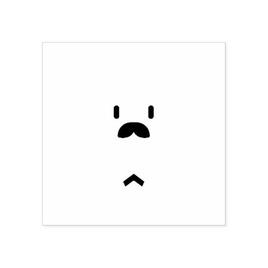 Kapitein Rubberstempel (Afrduk)