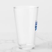 Kapitein Tom Glas (Rechts)